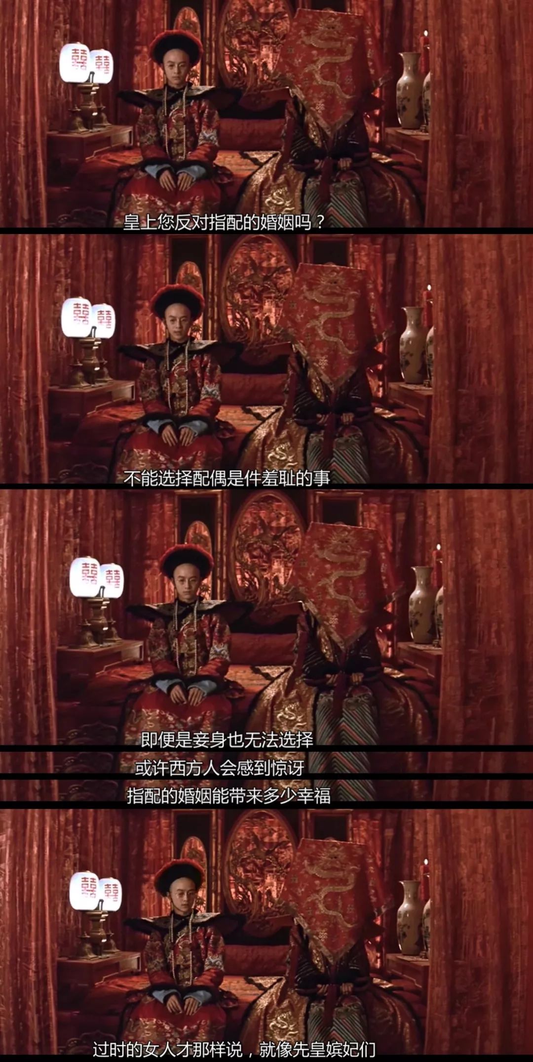 尼禄皇帝电影与小巷美食探秘