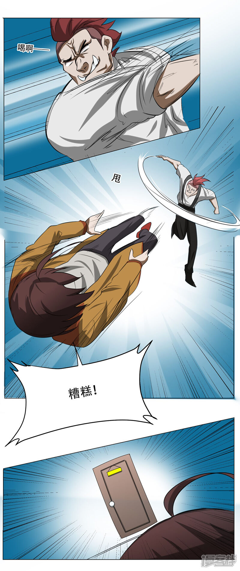 流氓动漫图片制作详解,从新手到高手的全方位指南