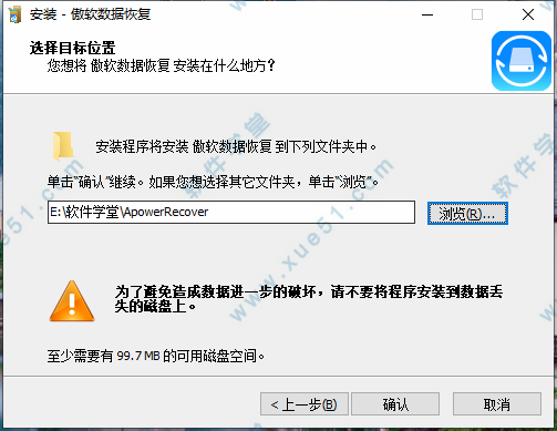 破解工具最新版下载指南,步骤详解与下载攻略