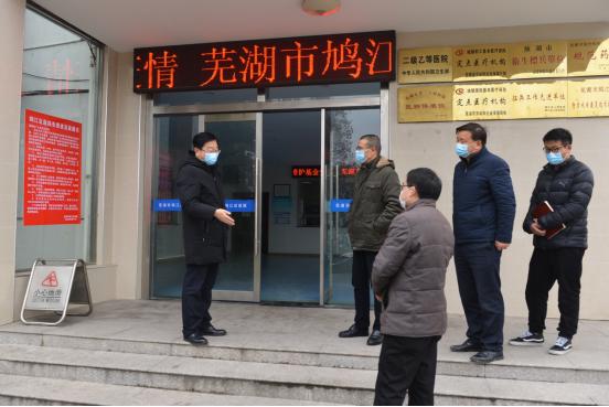 埃夫特成功上市,开启智能装备制造新篇章,重磅消息!