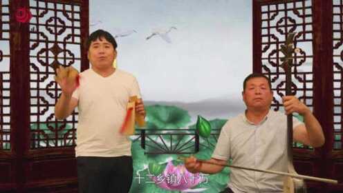 莲花落小刘2016新作,科技重塑未来生活体验之巅作品