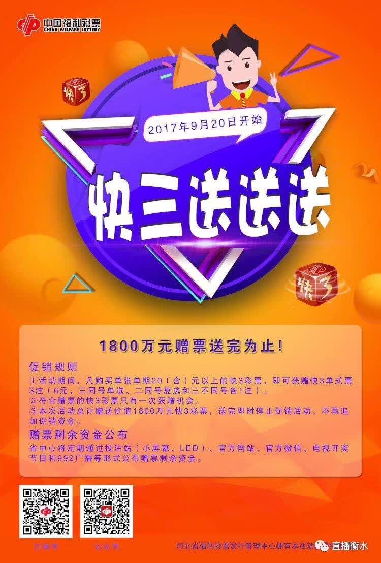 2025新澳门天天开好彩,行动规划执行_强劲版57.196