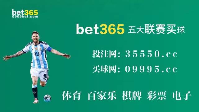 2025新澳门开码记录,专家权威解答_线上版57.626