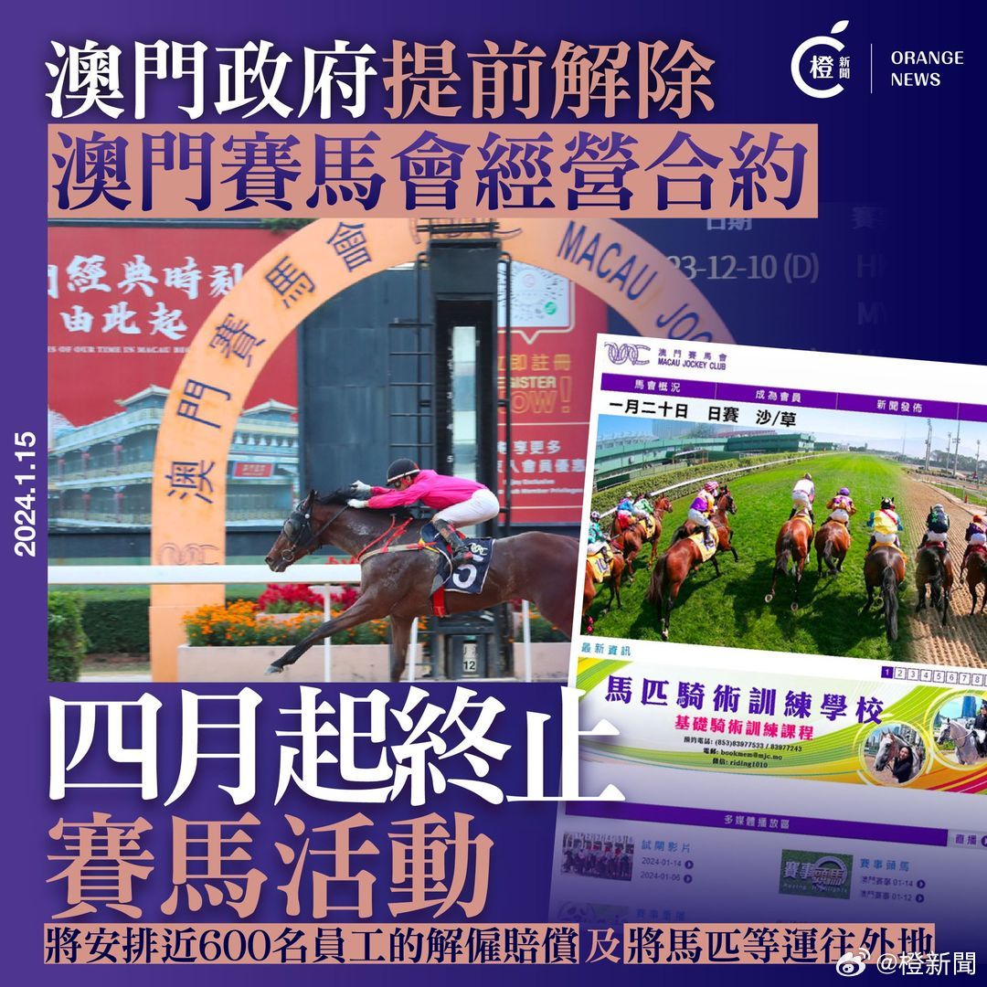 公众号微商城 第131页