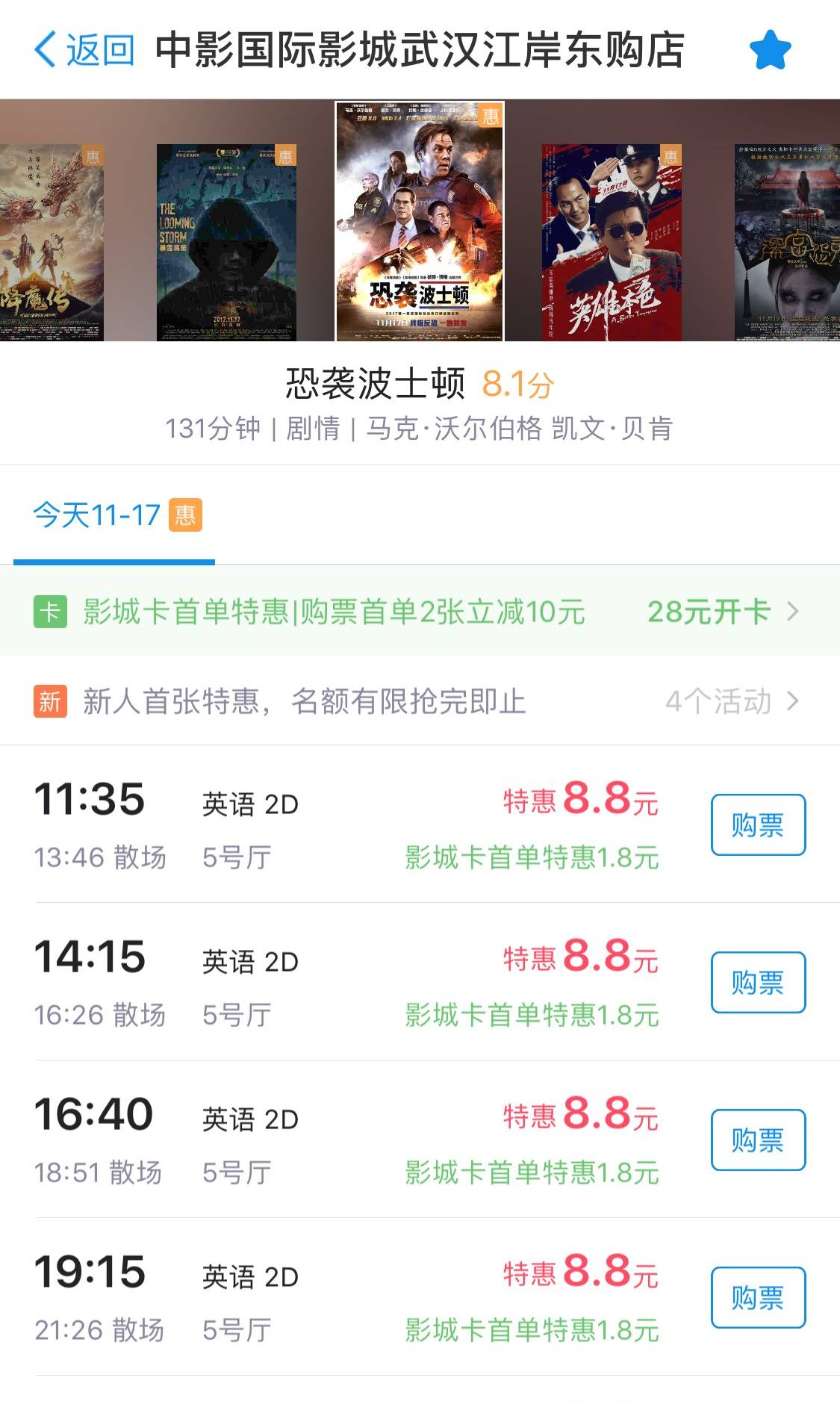 第516页