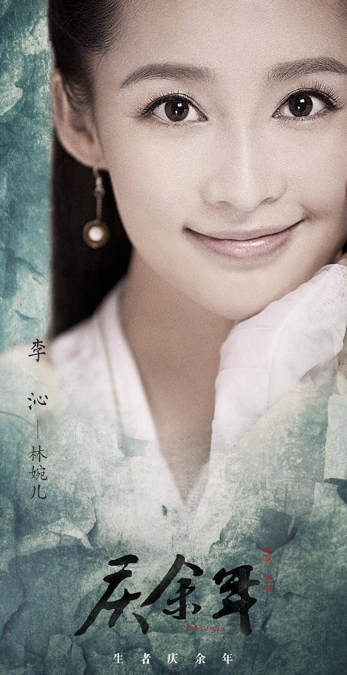 李易峰与李沁的最新动态揭秘,如何获取偶像的最新资讯速递?
