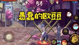 公众号微商城 第123页