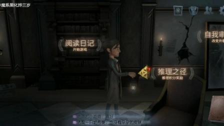第485页