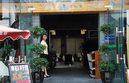 小巷风情独特小店，明星也为之倾倒的秘密