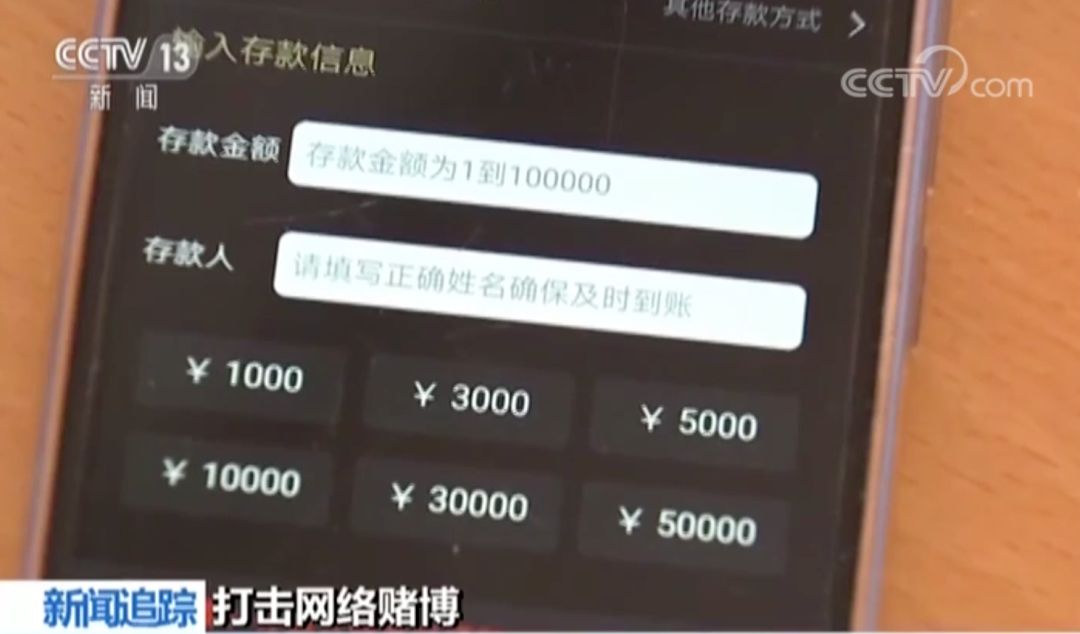 蛋蛋28最新开奖平台的风险警示，警惕网络赌博陷阱