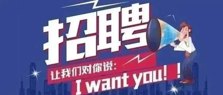 马尾普工招聘信息，启程心灵平静之旅，探寻自然美景与职业发展的交汇点