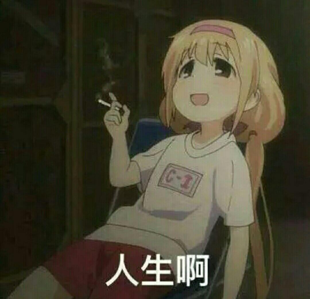 动漫打架图片，制作指南与灵感展示