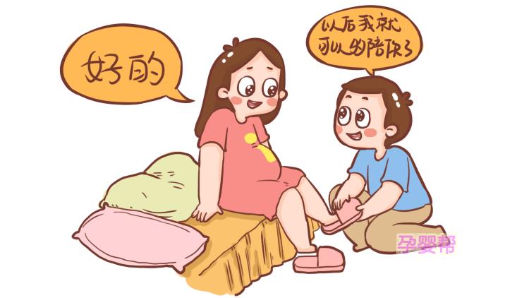 男人，陪伴是最深情的告白