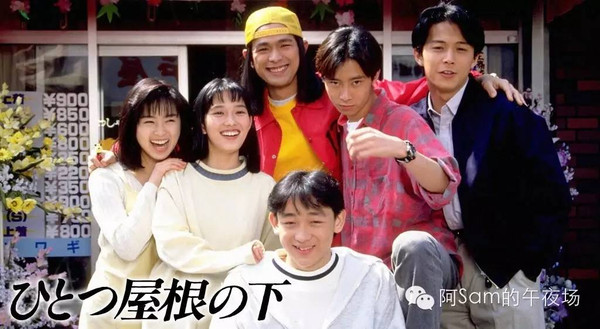早期电视剧中的温馨日常回忆