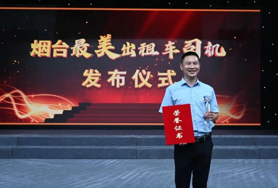 烟台司机招聘现状，行业观点与个人立场分析