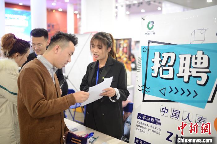 呼和浩特金川最新女工招聘启事公告