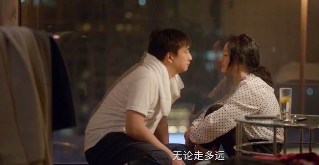 一站式城市服务平台 第113页