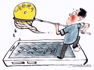 公众号微商城 第111页