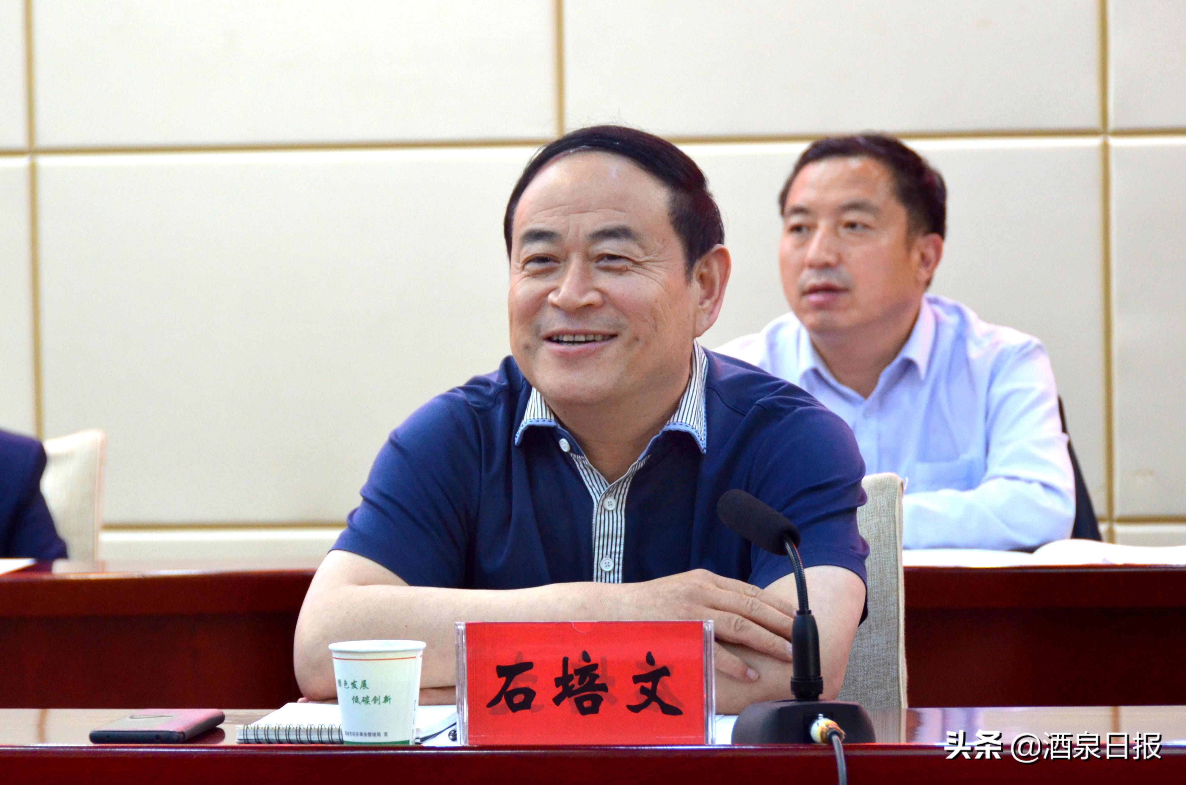 华龙证券上市,学习、变革与自信的崭新篇章