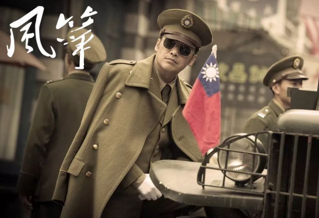 战火中的情报揭秘,最新军统谍战剧探秘