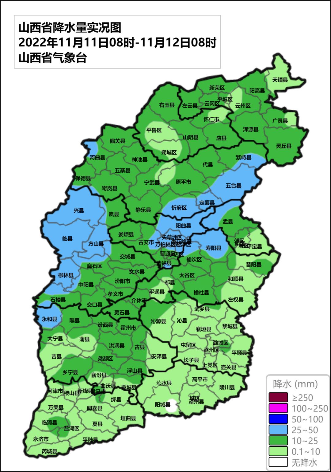 临县特色小店独特魅力揭秘,小巷中的资讯速递与惊喜