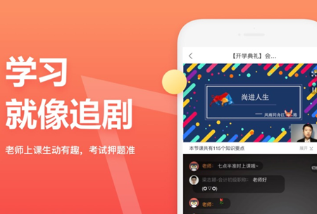 公众号微商城 第110页