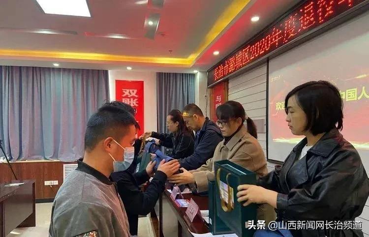 潞城招聘信息大全,获取指南与最新职位速递