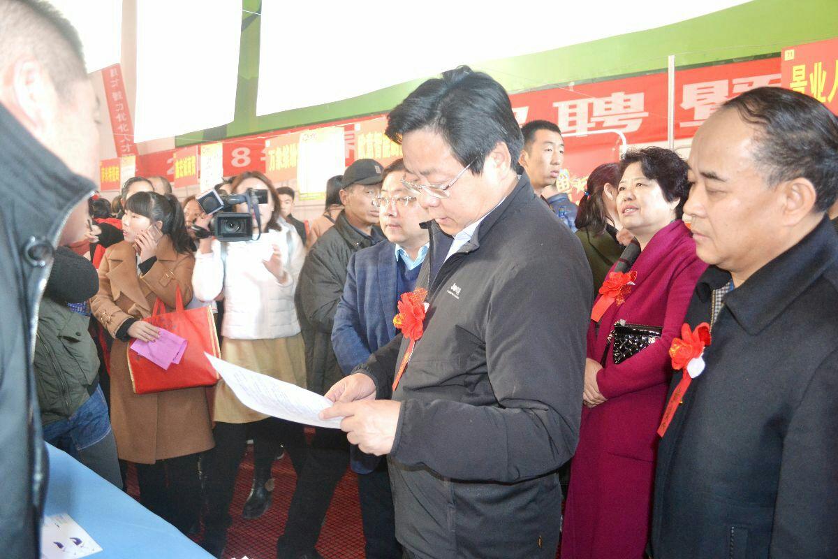 潞城招聘信息大全,获取指南与最新职位速递