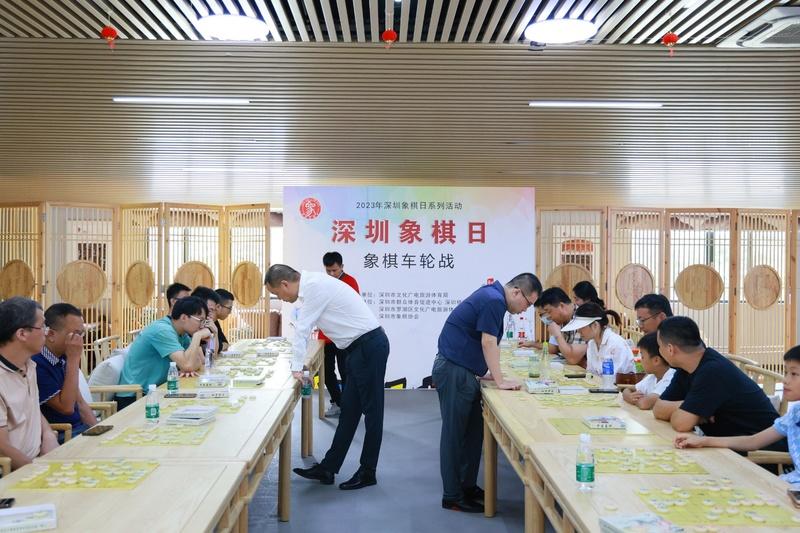 深圳象棋比赛指南，如何参与并提升象棋技能一步步教程