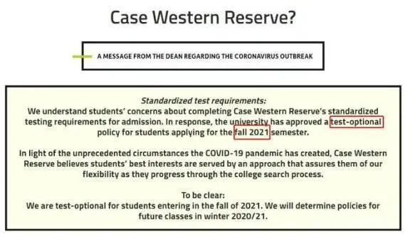 美国疫情面临的新挑战及应对策略