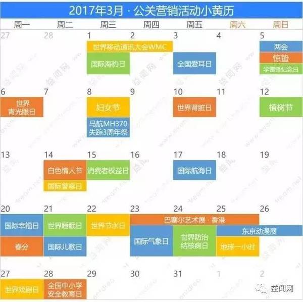 VMess节点资讯更新，探索旅行中的自然美景与内心平和之地