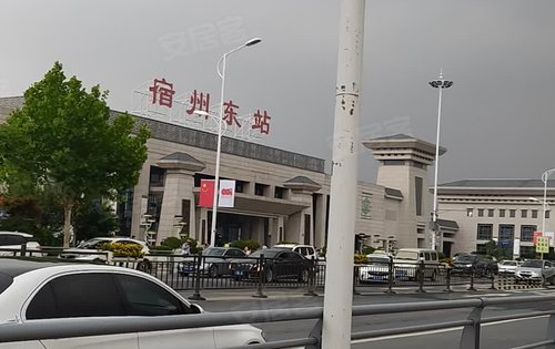 宿州东站房价动态及小巷特色小店探寻报告