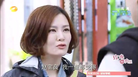 玫瑰炒肉丝，演技与美食的双重盛宴，味蕾秘境探寻小巷美食故事