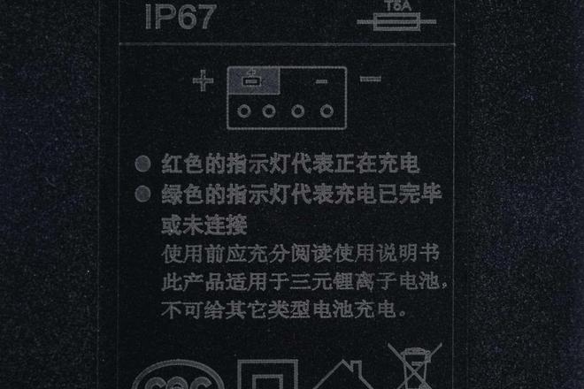 一站式城市服务平台 第104页