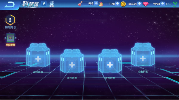 EVUS最新资讯揭秘,引领未来科技潮流的高科技产品介绍