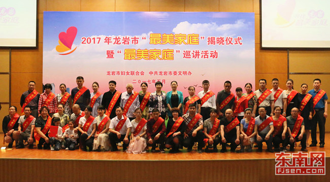 S2B2X电商体系 第104页