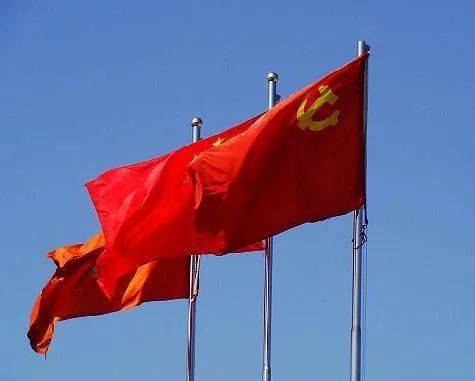 党旗风采,展示党的力量与荣耀