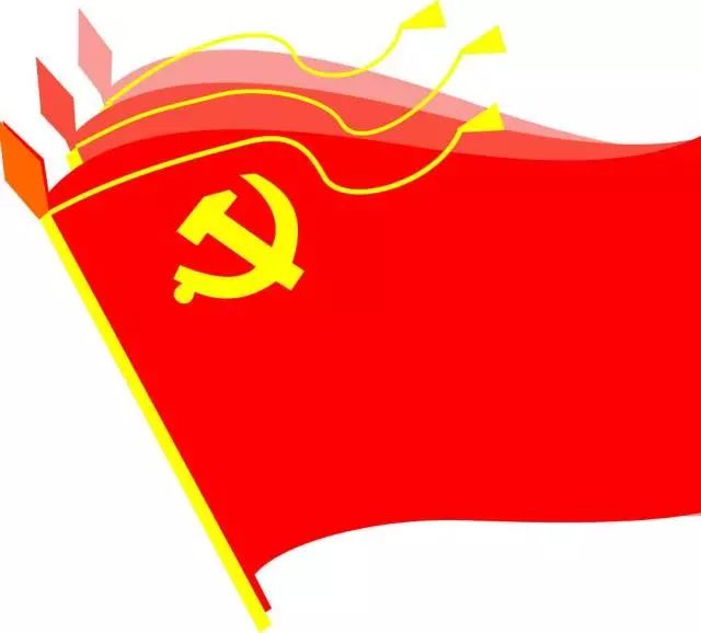 党旗风采,展示党的力量与荣耀