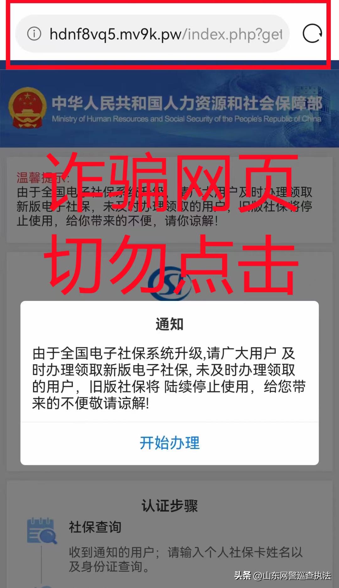 第407页