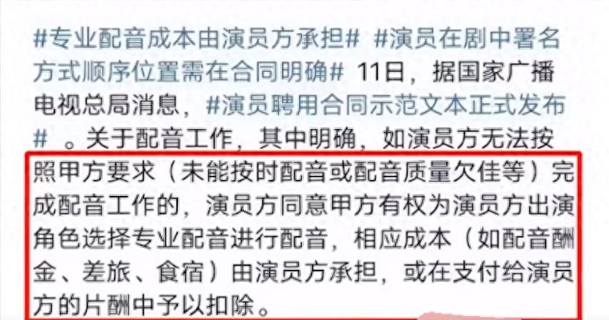 赵丽颖最新电影即将引爆观影热潮!