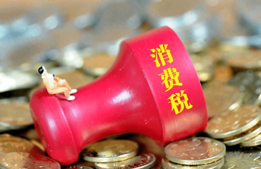 中国烟草价格表查询,历史背景、重要事件与地位影响全解析