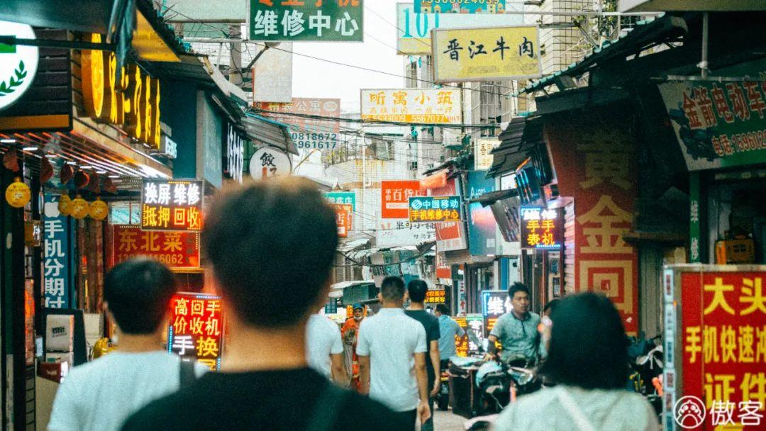 大学生演讲比赛PPT,探索小巷深处的独特风味特色小店展示