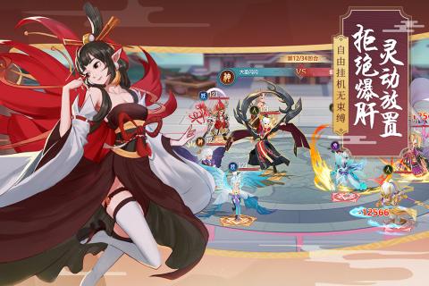 跨性别转换奇幻之旅,男生变女生的动漫探索