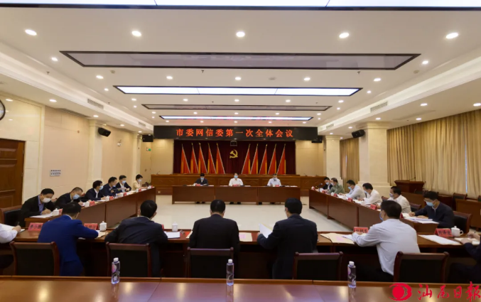 榆林市吴忠宝的新征程，勇攀职务高峰，不断攀登之路