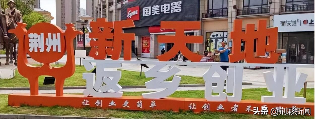 公众号微商城 第101页