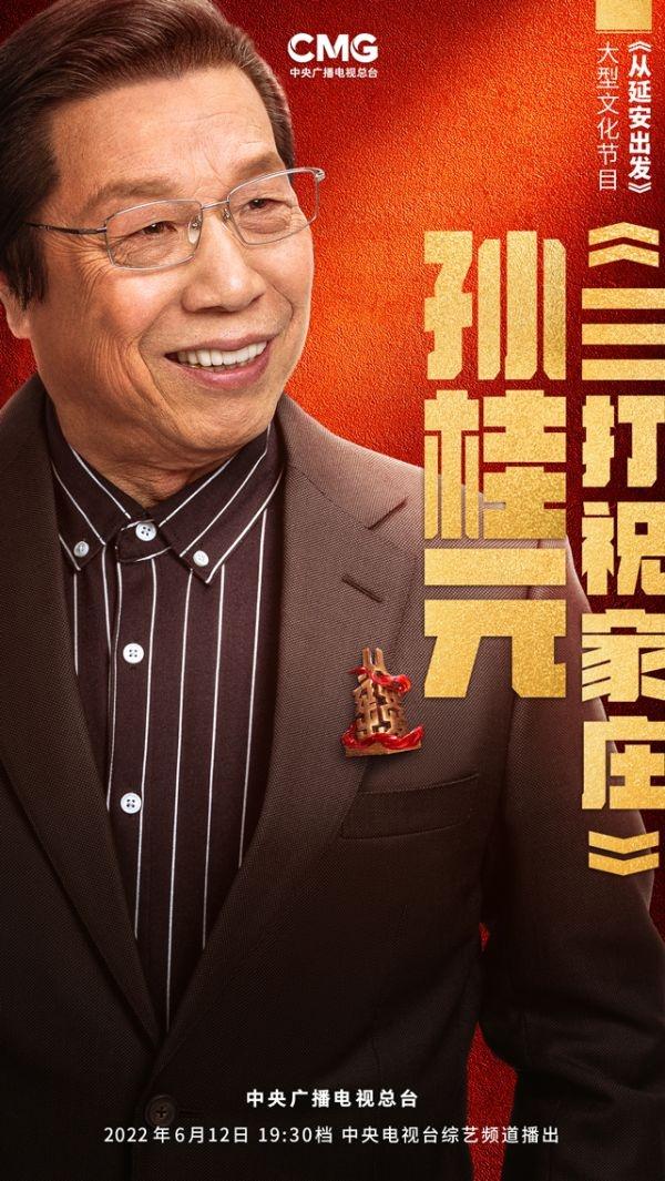 重庆科技革新引领未来生活,高科技产品重磅来袭