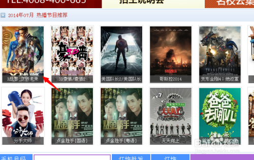 先锋影音最新,小巷里的音乐魔法屋