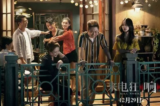在线最新电影播放，温馨家庭观影之夜