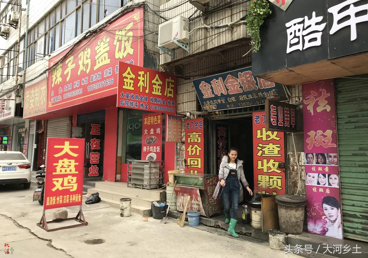 第381页