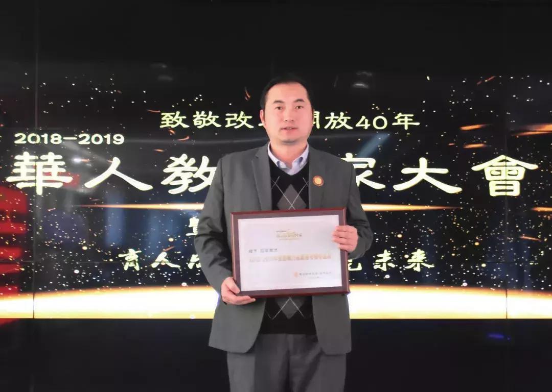 最新校园新闻,学习变革浪潮中的自信与成就感之源